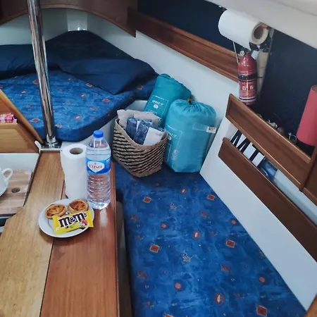Vrs - Budget 21 Ft Boatel Parking * 빌라노바데가이아